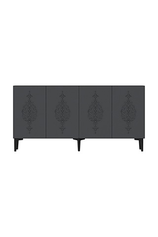Ka1529 Hüma Konsol Ve Tv Sehpası 150cm Antrasit