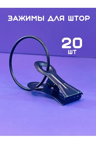 Lundo Perde Mandalları Timsahlar 32/36 Siyah 438303557 Siyah