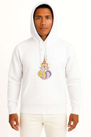 Bahriyeli Collection Kapüşonlu Monarşi Tayland Bayrağı Tayland Crown Prince Göğüs Baskılı Unisex Sweatshirt beyaz