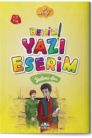 Benim Yazı Eserim - Yedinci Söz