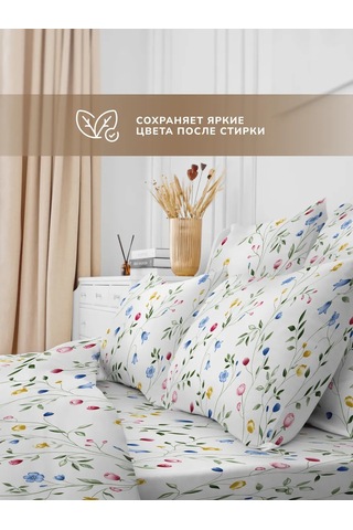 Loveme Yastık Kılıfları 50x70 Cm - 2 Adet, Poplin 423450801 Beyaz