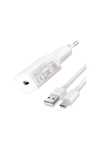 FitPlus Quick Charge 6 2.5A Şarj Aleti ve USB-Type-C Kablo Set