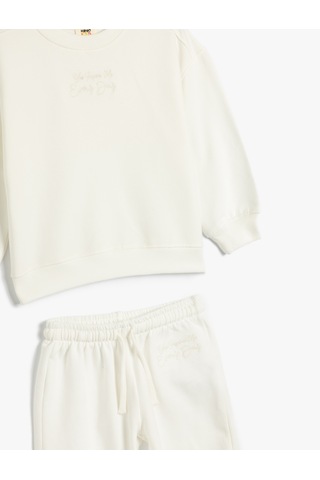 Koton Basic Eşofman Takımı Sweatshirt Ve Beli Lastikli Eşofman Altı Ekru 5wkg10182ak Ekru