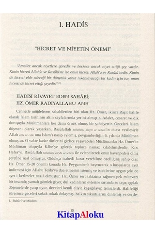 İmam Nevevi 40 Hadis Şerhi - Yener Yılmaz - Nebevi Hayat Yayınları