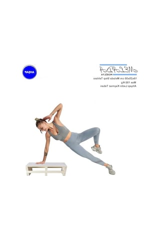Kaymaz Tabanlı Ahşap Step Tahtası, 18x25x50 Cm Boyutunda Ev İçi Kullanım İçin