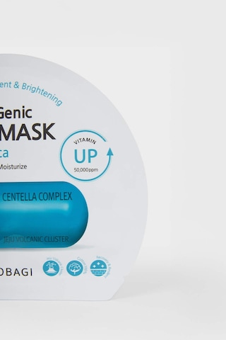 Defacto Banobagi Cilt Yatıştırıcı Jel Maske 10ml – Vita Genic Cica Onarıcı & Kızarıklık Karşıtı F7377AXNS