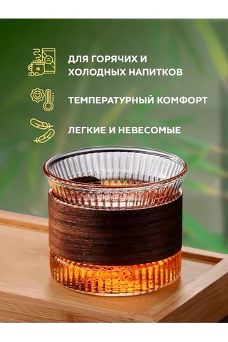 Conflate 2'li Armudu Türk Kadehleri Seti, 180 Ml 203090580 Beyaz