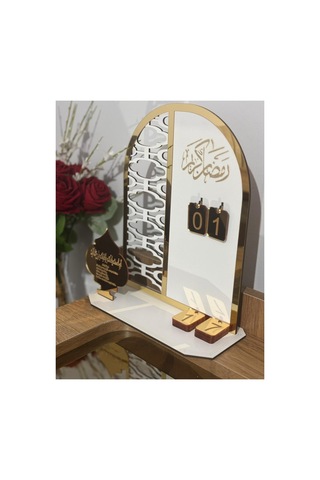 Ramazan Takvimi Masaüstü Dekor 22x28 Cm Mdf Pleksi Gold Detay Gün Değiştirilebilir