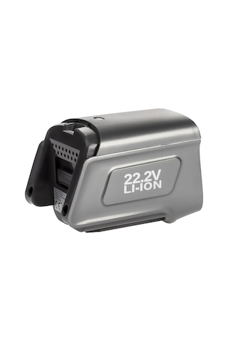 Heifer Quiclean Pro Şarjlı Kablosuz Dikey Süpürge - Batarya