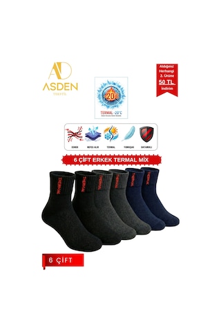 Asden 6 Çift Termal Erkek Çorap Ekstra Kalın Havlu Premium Pamuklu Burun Dikişsiz Kısa Konç Siyah Konçtermalmix6lı