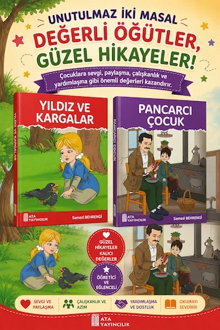 Yıldız Ve Kargalar - Pancarcı Çocuk