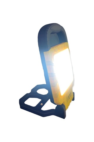 Horoz 45W Proport Ledli Projektör