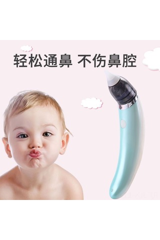 Gajeena Bebek Burun Emici Elektrikli - Çocuklar İçin Güvenli Ve Pratik Burun Temizleyici Yeşil