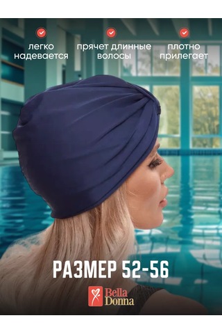 Belladonna Yüzme Çarşafı 168767241 Mavi