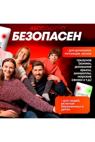 Xindoker Ev İçin Taşınabilir Ultrasonik Sinek, Fare Ve Haşere Kovucu Cihazı - Avrupa Standartı