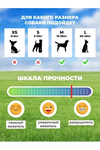 Ollypet Büyük Ve Orta Boy Köpekler İçin Dayanıklı Bot Toy Yavru Köpek Oyuncağı 227014123