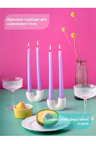 Svetıt' Şamdan İçin Uzun Mumlar Yüksek Masa Dekoratif 211469755 Leylak