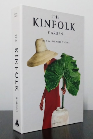 2'li Dekoratif Kitap Kutu Görünümlü Simplecity & Kinfolk Garden Temalı