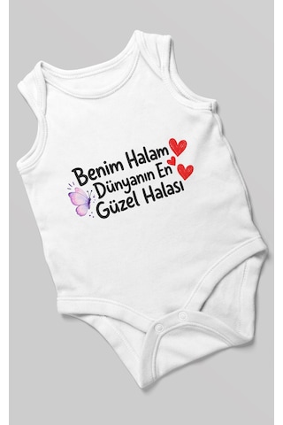 Morivokids Benim Halam Dünyanın En Güzel Halası Sıfır Kol Bebek Zıbını %100 Pamuk Beyaz