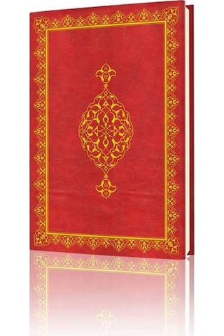 Rahle Boy Mesnevi-i Nuriye Mecmuası (Osmanlıca) 8682279631431