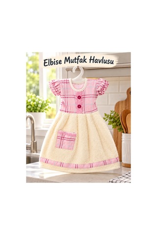 Elbise Mutfak Havlusu 20x30cm Pembe Kare Çok Renkli