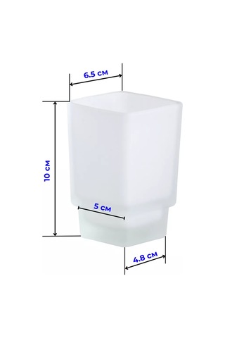 Savol Cam Diş Fırçası Bardağı 185084630 Beyaz