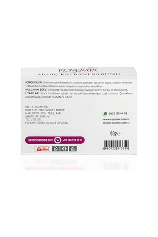 Rosemix - 115 - - Ardıç Katranı Sabun Kutulu 90gr - 2 Adetlik - Ilkestor - Set Ürün Diğer