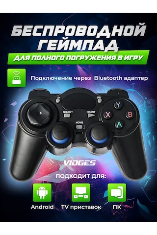 Vıdges Android İçin Gamepad 850, Android, Tv Kutusu Ve Pc'ler İçin Siyah 134610852