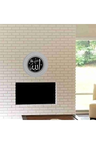 Cm Allah C.c Lafs Tabak Genel