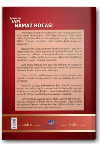 Tam Namaz Hocası (Şafii Mezhebi İçin) 9786055432096