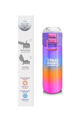 Coral High Kids Renk Geçişli Desenli Pipetli Ve Direkt İçim Çelik Termos 500 Ml 31875 Eflatun