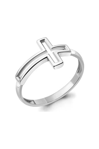 Aquamarıne 925 Ayar Gümüş Rodyum Kaplama Haç Yüzük 42289298 Gri