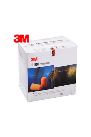 3M 1100 Kulak Tıkacı 200 Adet Ipsiz