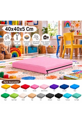 40x40x5 Cm Kare Minder - Sandalye Minderi - Kreş Anaokulu Oyun Aktivite Minderi - Bahçe Dekor Minderi Pembe