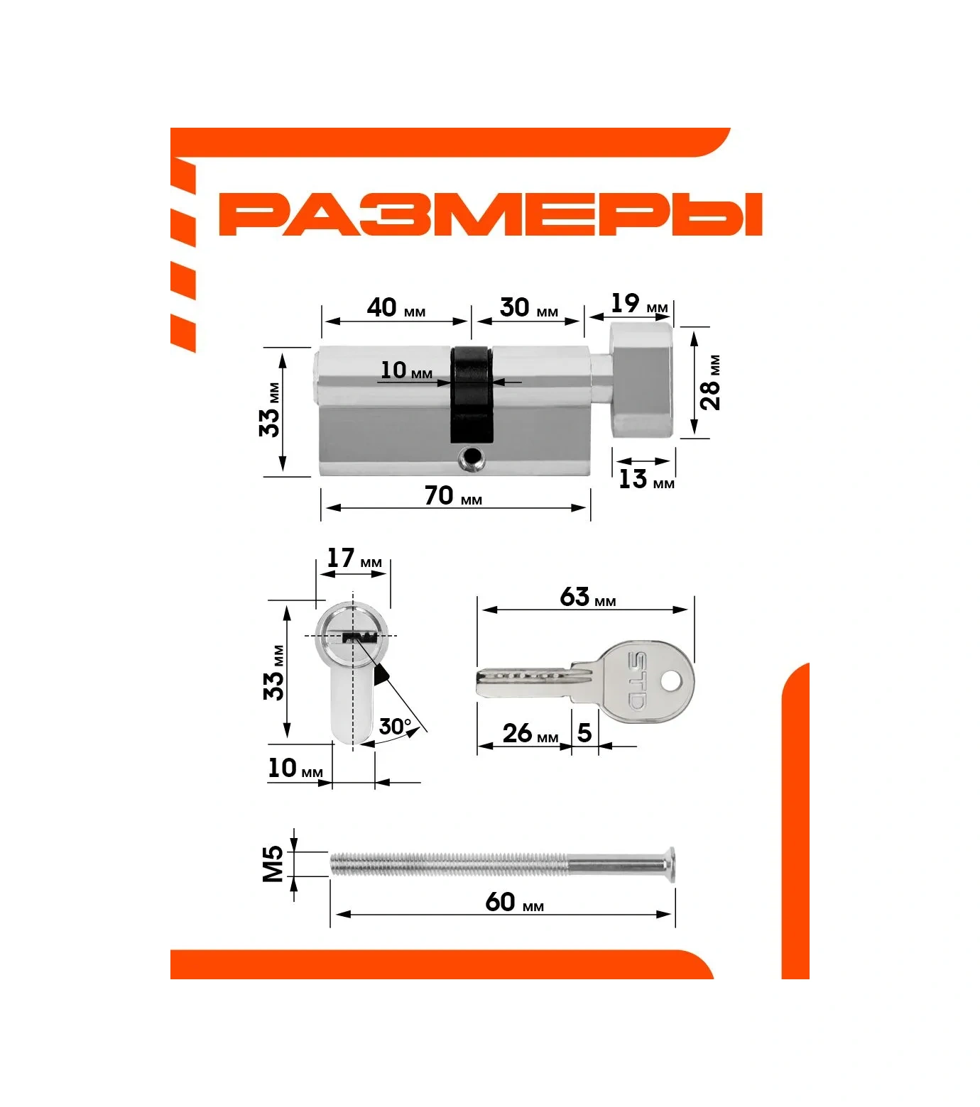 Nora-m Kilit Leleği / Döner Başlıklı Al Std Alümineyum Alçı Kaplama Lütfen Al Std Lpcv-70 40-30v 154544354