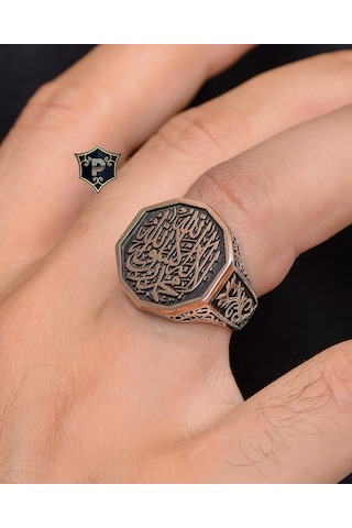 Prestij Gümüş Allah'tan Başka Ilah Yoktur Muhammed Allah'ın Resulüdür Yazılı Gümüş Erkek Yüzüğü