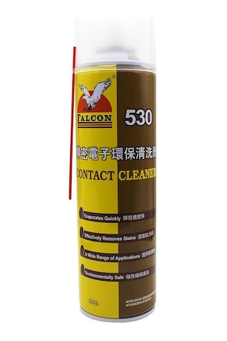 Falcon 530 Contact Cleaner Sprey Elektronik Temizleme Sprey 550Ml