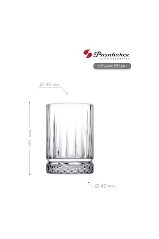 Pasabahce Vodka İçin 60 Ml'lik 4 Parça Shot Bardağı Seti - Hediy 425138274