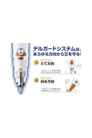 Zebra Delguard 0.7mm Mekanik Kurşun Kalem Açık Mavi / P-mab85-n2-brb Diğer