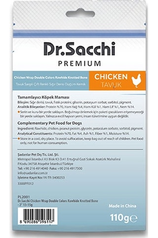 Dr.sacchi Premium Tavuk Sargılı Çift Renkli Sığır Derisi Düğüm Kemik Tahılsız Köpek Ödülü 2 8li 110 Gr 109-30011.01