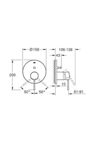 Grohe Essence Ankastre Banyo/duş Bataryası - 24167001 Krom Kaplama
