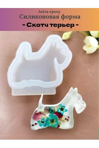 Astra Epoxy Silikon Kalıp "scotch Terrier" Son Dokunuş Gerekli 188767494
