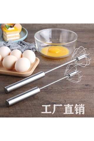 Youmex Ev Ofisi Kullanıma Uygun 12 İnç 201 Paslanmaz Çelik Yarı Otomatik Çırpıcı, Krema Ve Hamur Karıştırıcı, Pratik Pastane Aleti Diğer