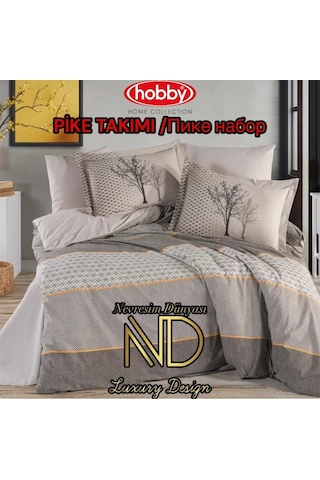 Hobby Poplin Pike Takımı Tek Kişilik Tanya Kahve Çok Renkli