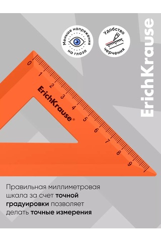 Erichkrause Plastik Kolbüt Caribbean Sunset Turuncu 151344156 Turuncu