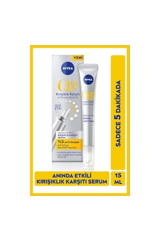 Q10 Anında Etkili Kırışıklık Karşıtı Serum 15ml, İnce Çizgi Ve Derin Kırışıklık Karşıtı, Dolgun Cilt