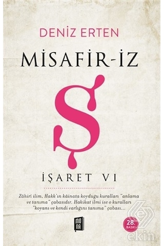 Misafir İz Ş İşaret 6/Deniz Erten