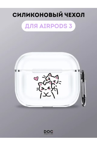Designoncase Airpods Uyumlu 3 İçin Kedili Baskılı Kılıf 216469635 Beyaz