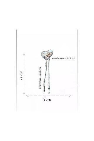 Best Price 34 Zincirli Kalp Broş 228397997 Gri