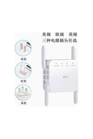 Didadodo Ac1200m Çift Bantlı Wifi Sinyal Güçlendirici - 5g/2.4g Kablosuz Ağ Genişletici, Kullanıcı Dostu Kurulum